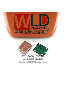 RTXO-204B5-T-10.240 RTXE-204EF15-10.240 RALTRON晶振