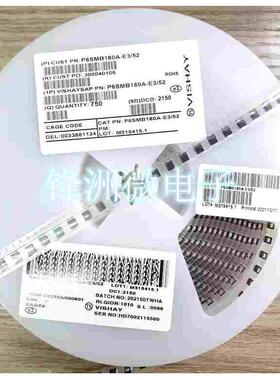 瞬变抑制二极管 TVS P6SMB6.8CA 双向 SMB DO-214AA 一盘750个