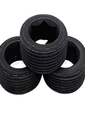 短型喉塞MSWAS8-M33内六角通孔堵头 闷头螺丝