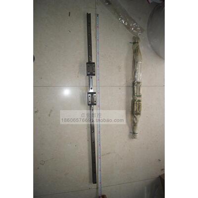 非常新台湾TBI 30直线导轨长1.3米1300MM 加2个滑块无间隙成色好