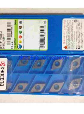 日本京瓷刀粒CPMH DCGT DCMT DNGA DNMG系列PR930 TN60  CA5525