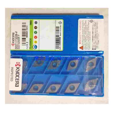 日本京瓷刀粒CPMH DCGT DCMT DNGA DNMG系列PR930 TN60  CA5525