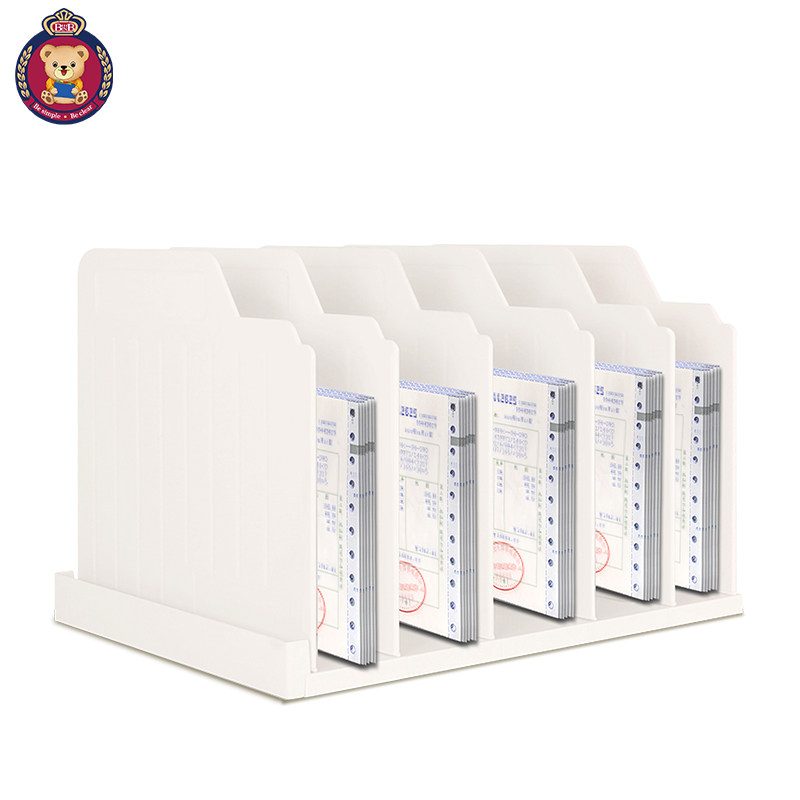 BINB必因必 整理架/文件架/桌面书架/办公用品/收纳架/文件书立