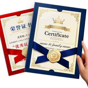 荣誉证书定制结业幼儿园奖状