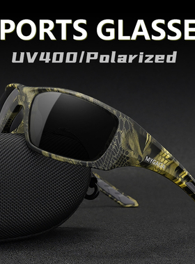 偏光迷彩男狩猎钓鱼护目镜太阳镜