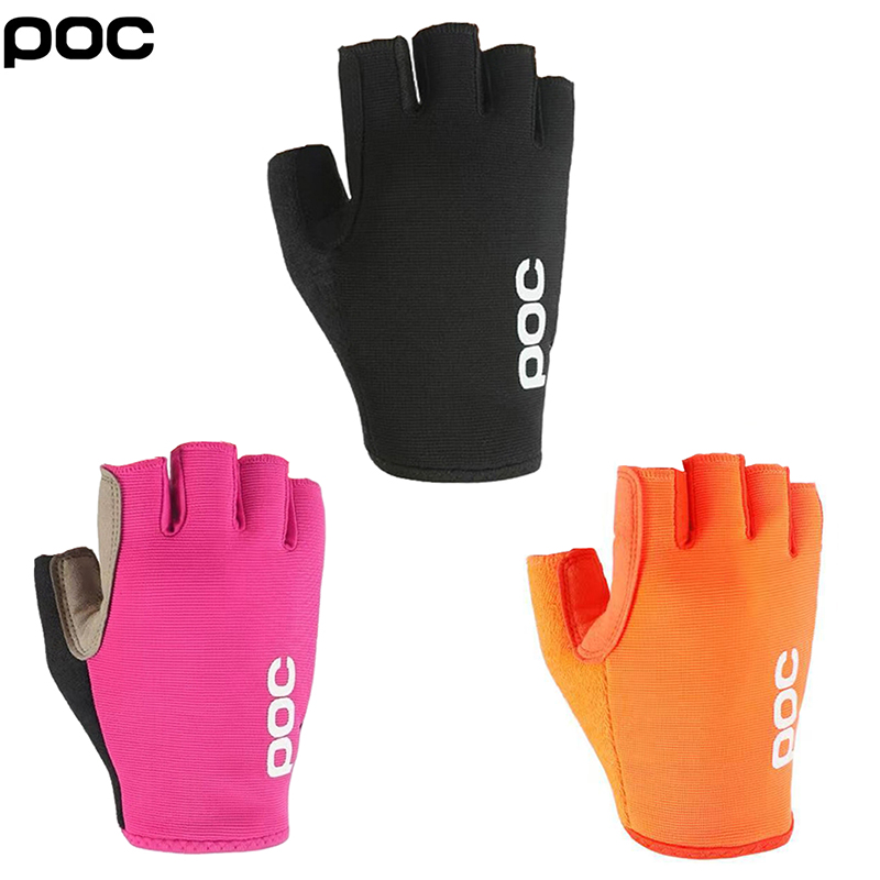 自行车公路车半指减震骑行手套夏