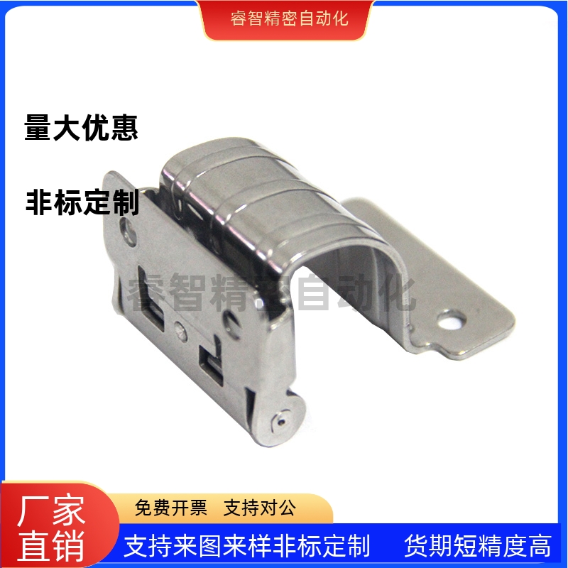 HFK06-03/07 工字型扭矩碟形铰链 不锈钢304任意角度定位合页