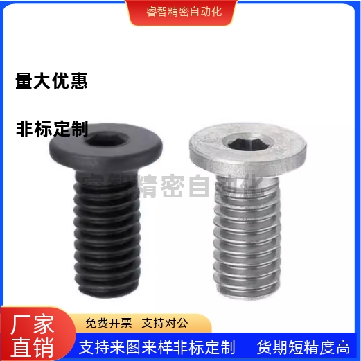 CBSTS4/5/6-5/6/8/10/12/14/16