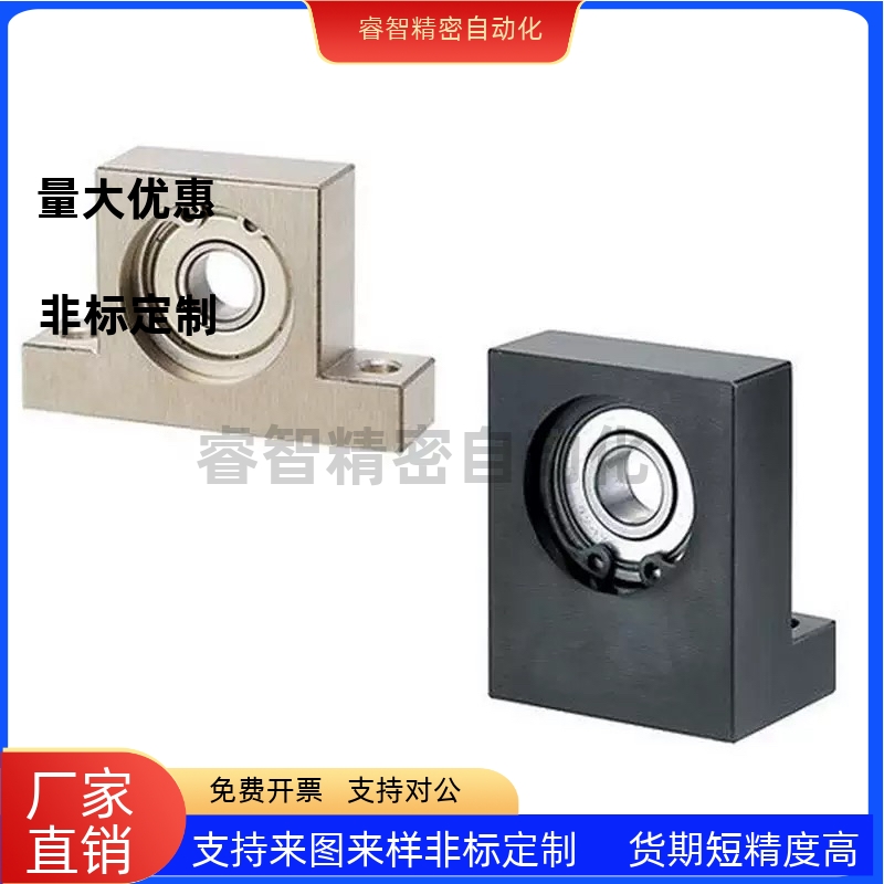 BGHKBAS-69032450BGHKB