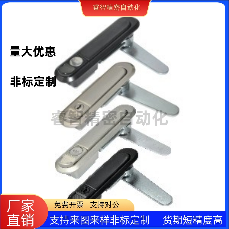 XAT81/82-A138XAX26-A132/XAT81-A110替代YI合达压缩锁紧式平面锁