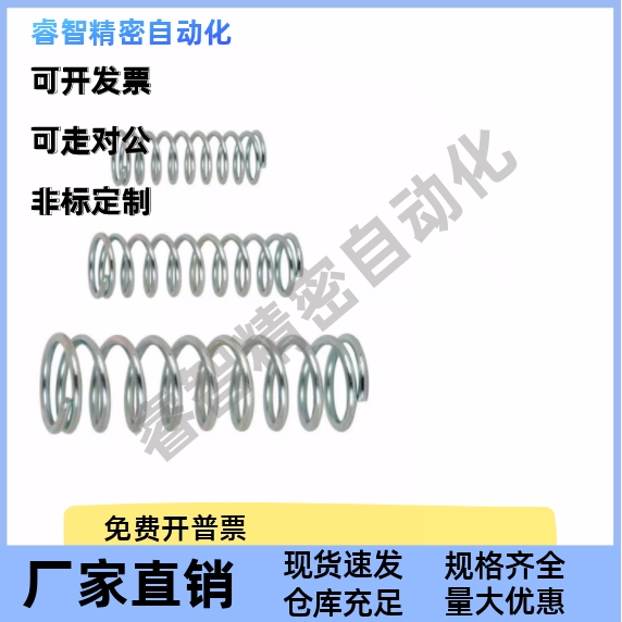 WLH6-15/WMH8-10/15/25