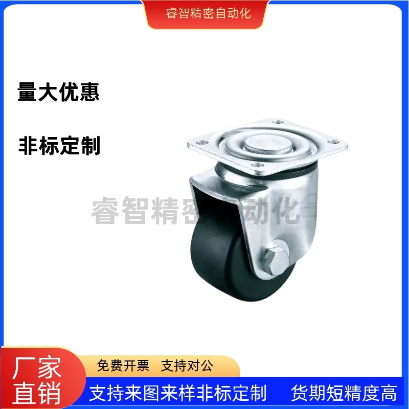 替脚轮J-CPM01-D75 CPM01-D50 CPM01-D65 CPM01-D80 CPM01-D100