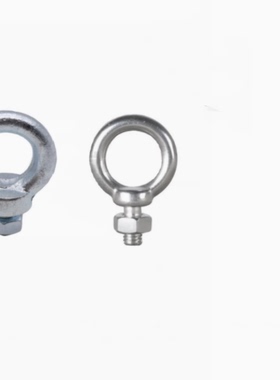 吊环螺丝 吊环螺母SLMNK SLMNL-M8 M10 M12 M16 M20 M24 M30