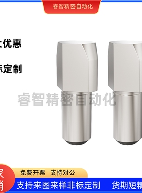 内螺纹台阶定位销球头菱形销JPBTB JPDTB CJPQTA CJPQTD6 8 10 12