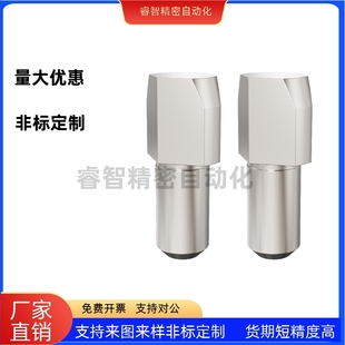 JPDTB CJPQTD6 内螺纹台阶定位销球头菱形销JPBTB CJPQTA