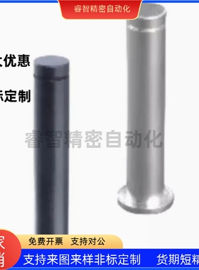 MIC11-D3 D4 D5-L10 L12 L14 L15 L16 L18 L20 L22 L24 L25 L30