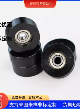 QBQ51 52 53-D30 40 50 60 100 导向轮 圆柱型