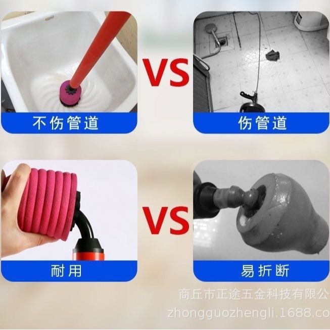 正力管道疏通器通下水道工具一炮