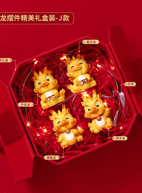 树脂卡通摇头吉祥物车内装饰摆件