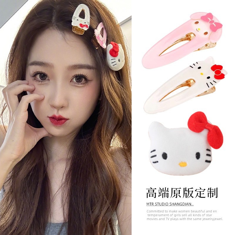 虞书欣同款三丽鸥小发夹可爱卡通夹子头饰发卡hellokitty猫刘海