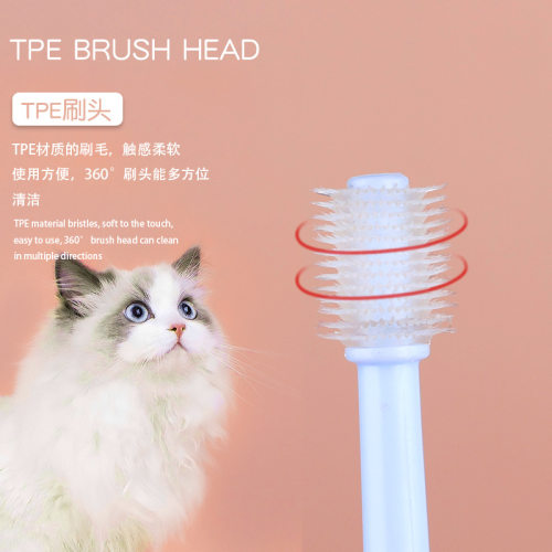 猫咪牙刷多种款式多种选择