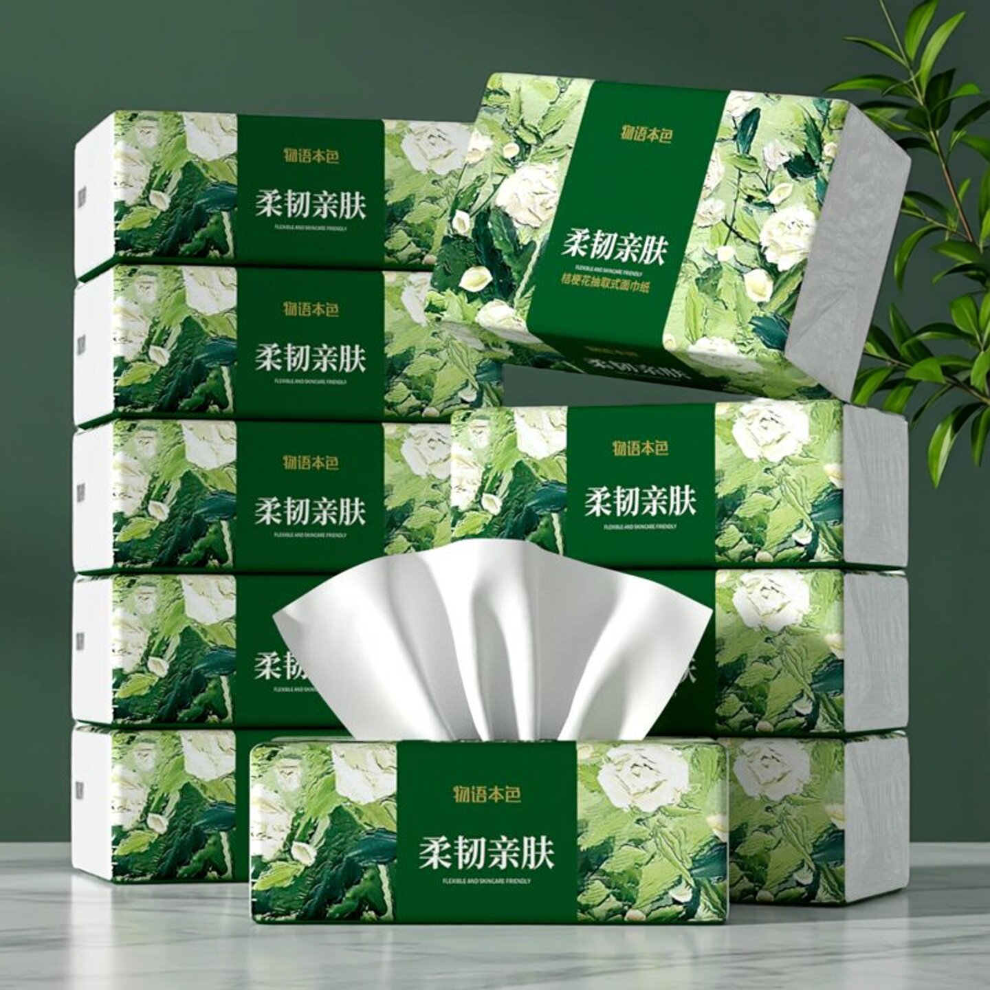 物语本色M码加大尺寸5层加厚纸巾抽纸实惠装家用整箱批发柔韧亲肤