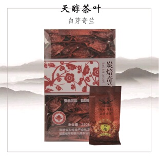碳焙 | 天醇茶叶福建高山乌龙茶浓香白芽奇兰袋装简装实惠装500g