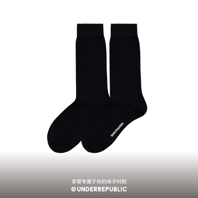 内衣共和 703新款男士棉袜4双装 纯色透气舒适简约休闲中筒长袜