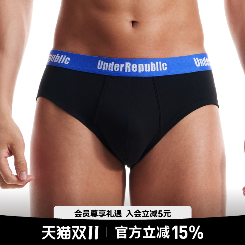 logo性感运动纯棉内衣共和4条装