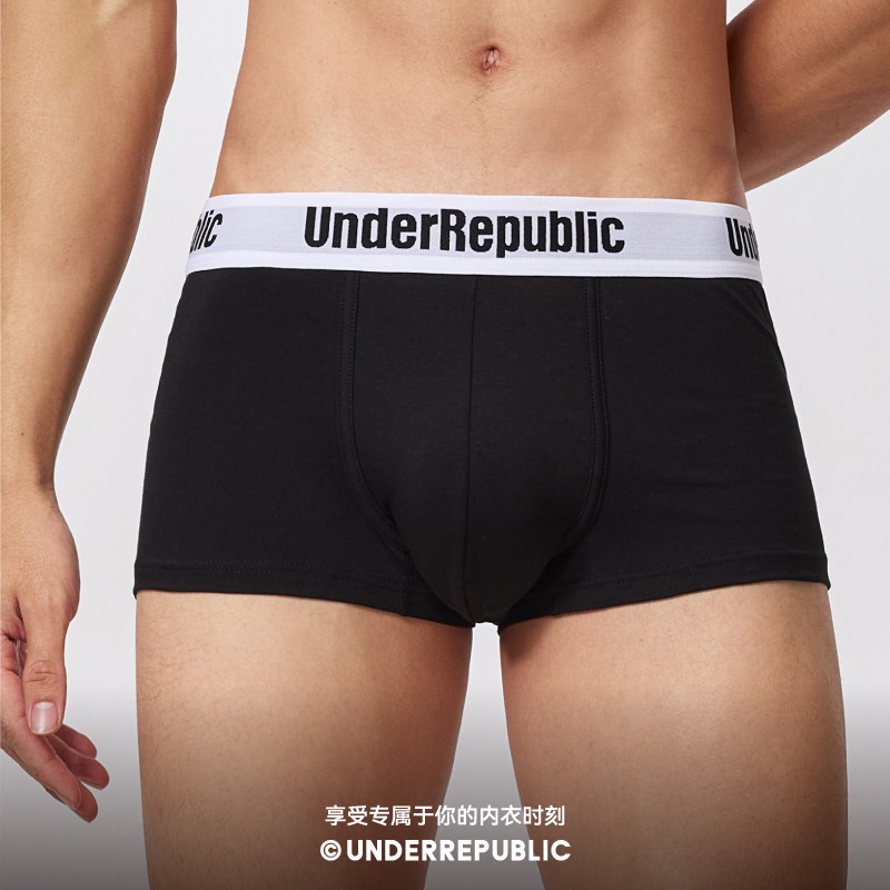 新品上市内衣共和 logo男士内裤3条装纯棉轻薄透气裤头平角内裤,女士内衣/男士内衣/家居服,男平角内裤,淘宝优惠券,粉丝福利购,淘宝优惠卷
