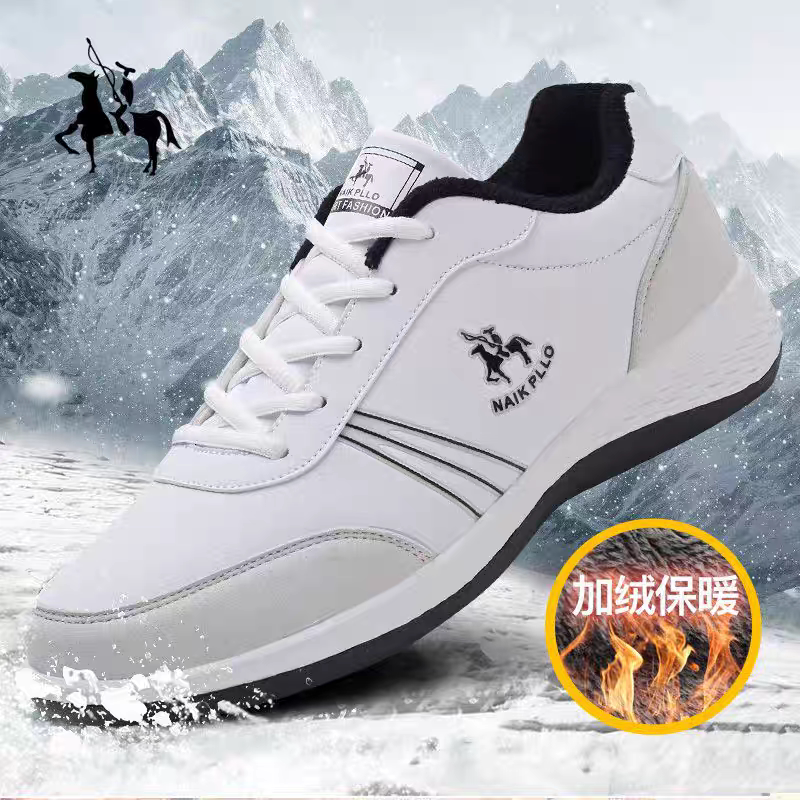 奈客保罗男鞋正品运动鞋耐磨冬季加绒保暖休闲跑步鞋皮面轻便舒适