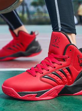正品乔丹格兰篮球鞋男特大码46春秋季红色皮面47防水48运动跑步鞋