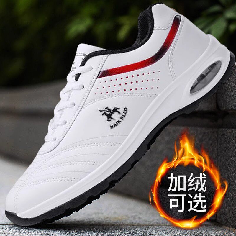 奈客保罗加绒加厚运动鞋耐磨跑步棉鞋男鞋秋冬保暖舒适休闲小白鞋