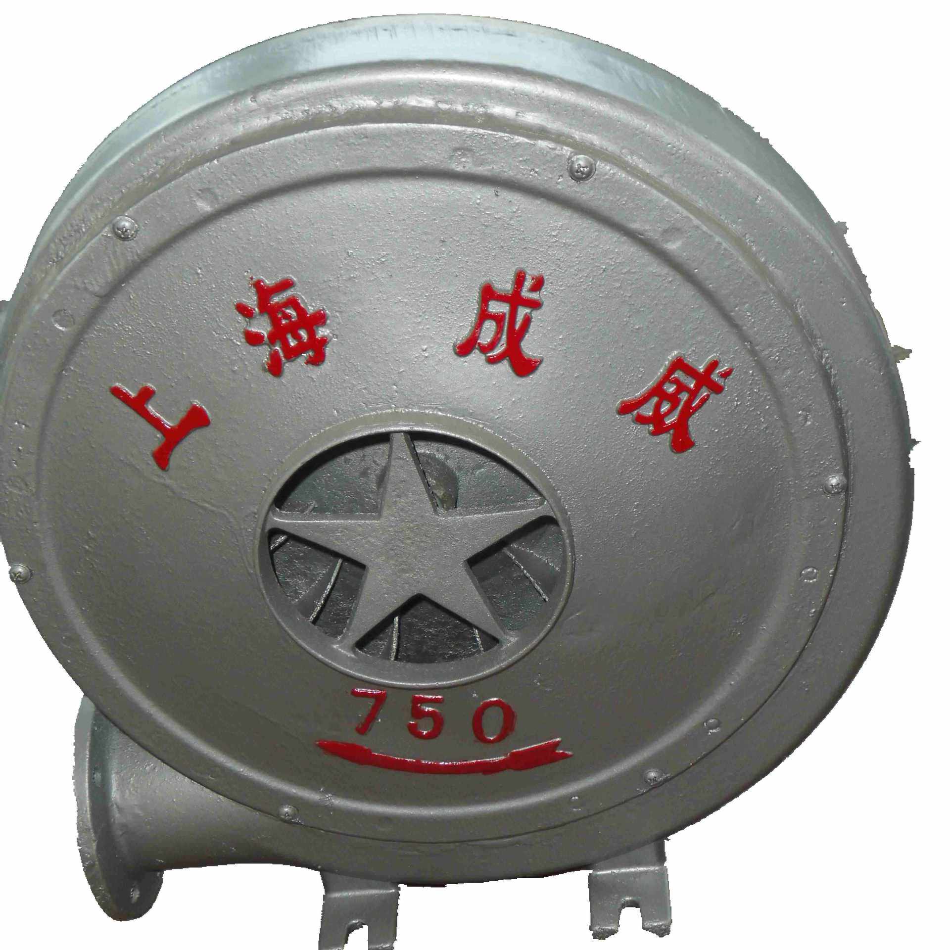 byf7142  750w 中压风机离心式鼓风机  铜芯锅炉离心风机