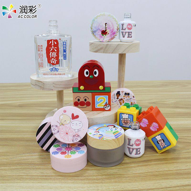 口红管圆柱体UV打印机全新润彩玻璃化妆品包装材料3d浮雕打印机