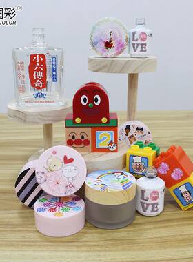 口红管圆柱体UV打印机全新润彩玻璃化妆品包装材料3d浮雕打印机