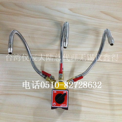 供应优质冷却管 可调塑料冷却管 金属冷却管 ECE-306H3