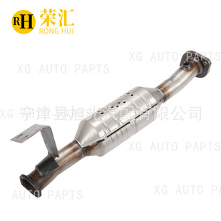 催化器 尾气净化器 适用考斯特三元 排气管 位 汽车消音器 原装