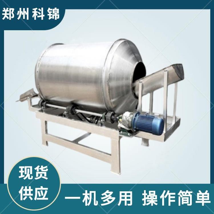 不锈钢滚筒搅拌机胡椒面金针菇拌料设备植物脂肪粉混合机