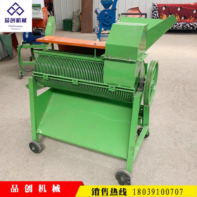 山杏剥皮去果肉机 黄杏去肉机 家用两相电杏核杏肉分离机