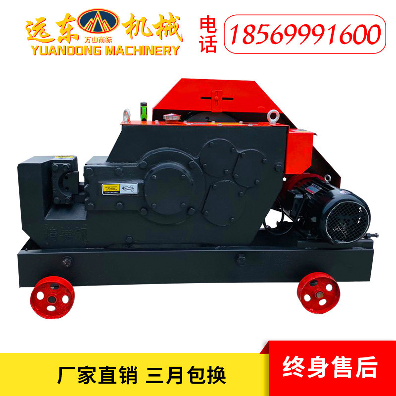 现货GQ40型 加重钢筋切断机直螺纹钢筋断料机 圆钢扁铁角铁截断机