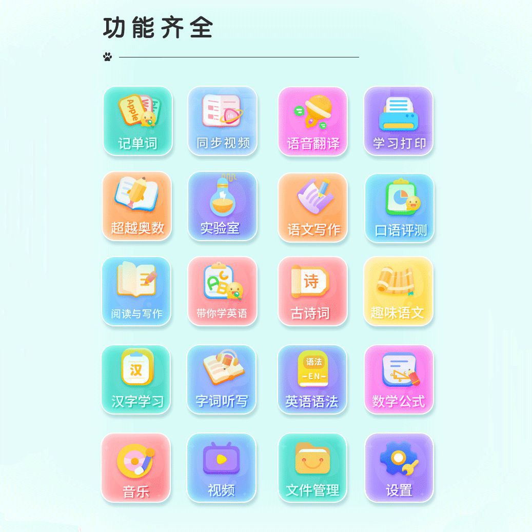 新款带屏幕打印机家用随身便携小型蓝牙无线无墨热敏迷你打印机