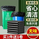 垃圾袋塑料袋 厨房实惠装 大号垃圾袋家用加厚大码 超大黑色平口式