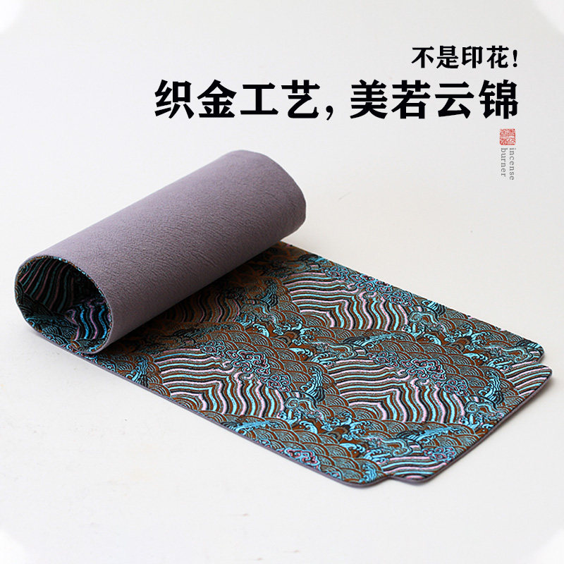 中式覆古创意茶席香席布茶几茶桌布艺长手工工艺杯垫香炉垫茶垫布