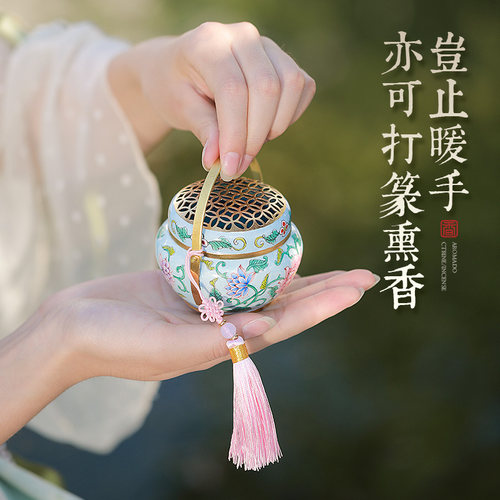 景泰蓝手炉一炉多用·多种玩法