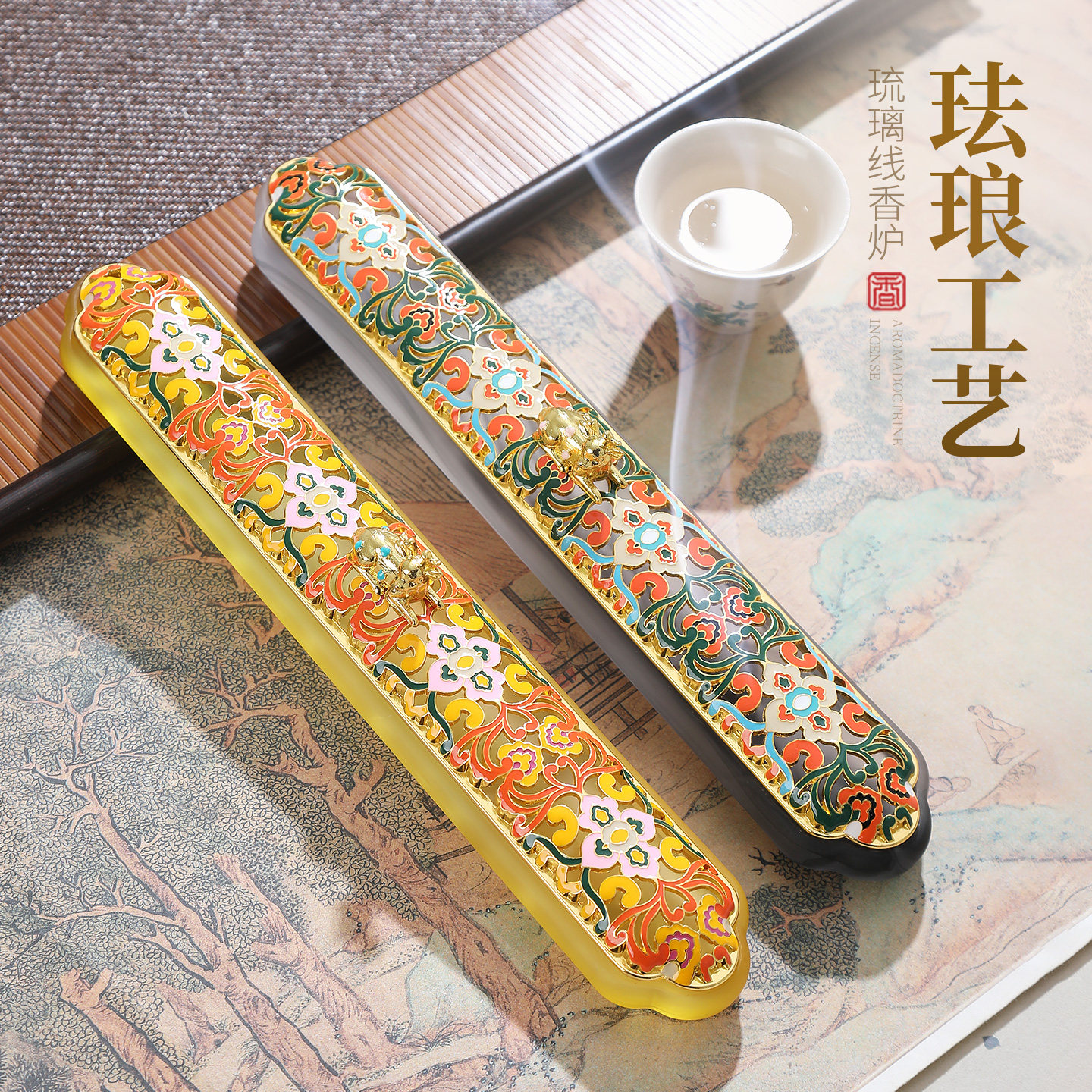 琉璃瑞鹿宝相卧香炉家用茶道复古线香香插沉香檀香香薰炉香插摆件,家居饰品,香薰炉,淘宝优惠券,粉丝福利购,淘宝优惠卷