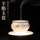 羊脂玉瓷手绘香炉家用室内薰香线 线香香插香座高级感香薰炉创意