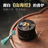 苏工香炉家用室内盘香炉香薰炉仿古黄铜香炉塔香点香炉器禅意铜炉