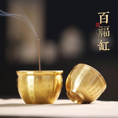 纯铜供水财神酒杯迷你小香炉家用室内供奉炉佛堂香插香薰香碗佛具
