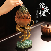 龙年限定黄铜博山炉彷古香炉檀香盘香禅意香薰炉家用室内茶道摆件